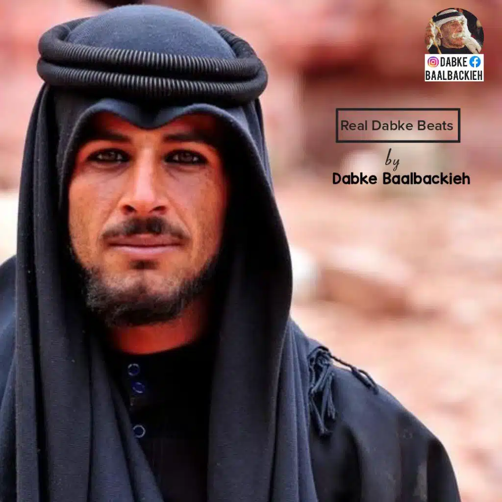 دبكة مجوز وطبل