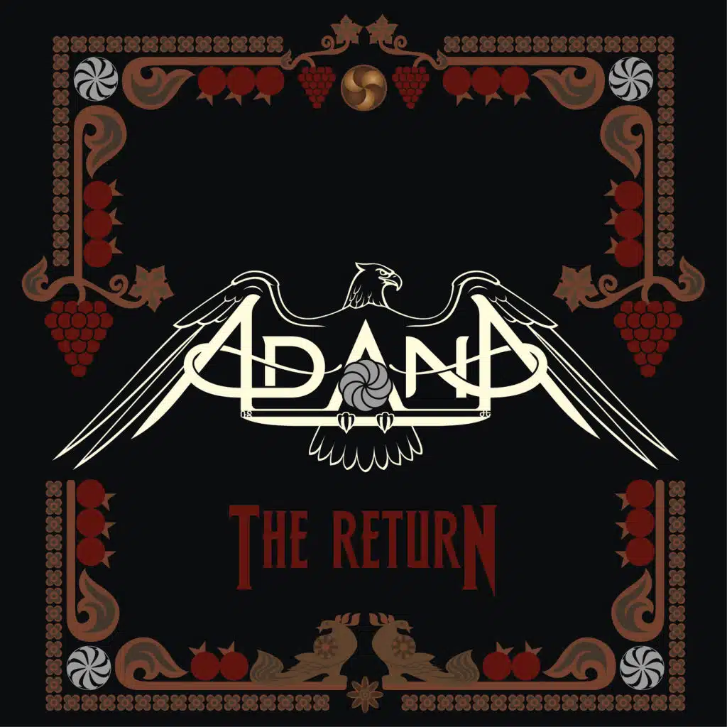 Jshmartutyun Chka Urish (feat. Sevak Amroyan)