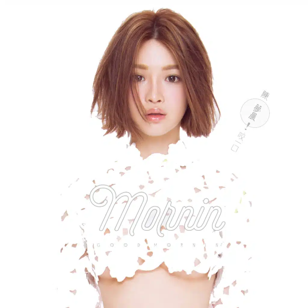 D Sound Music Production Ltd.