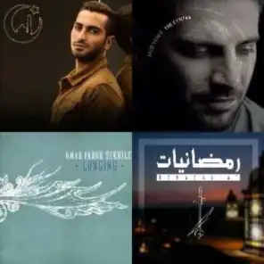 The Best Ramadan Songs