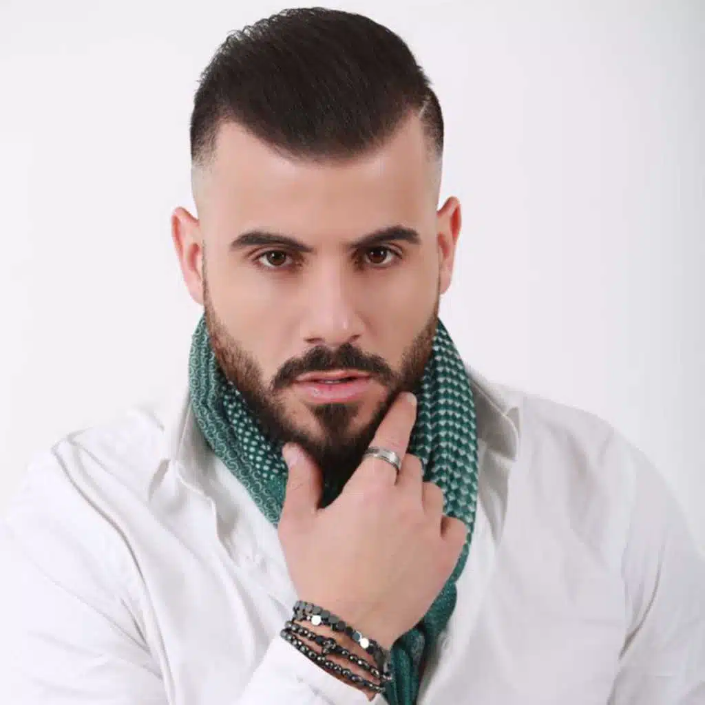 صار اسمك ع الهوية