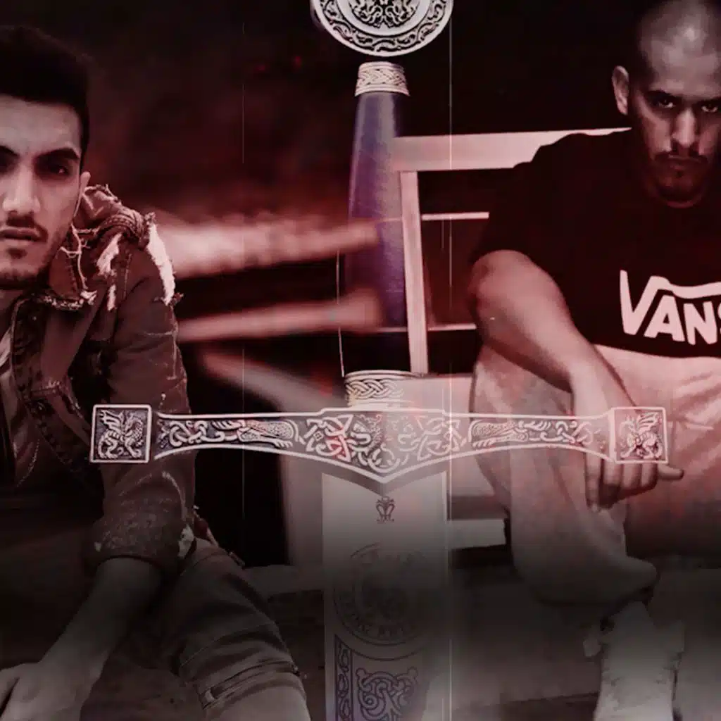 سبارتا (مع فورتكس)