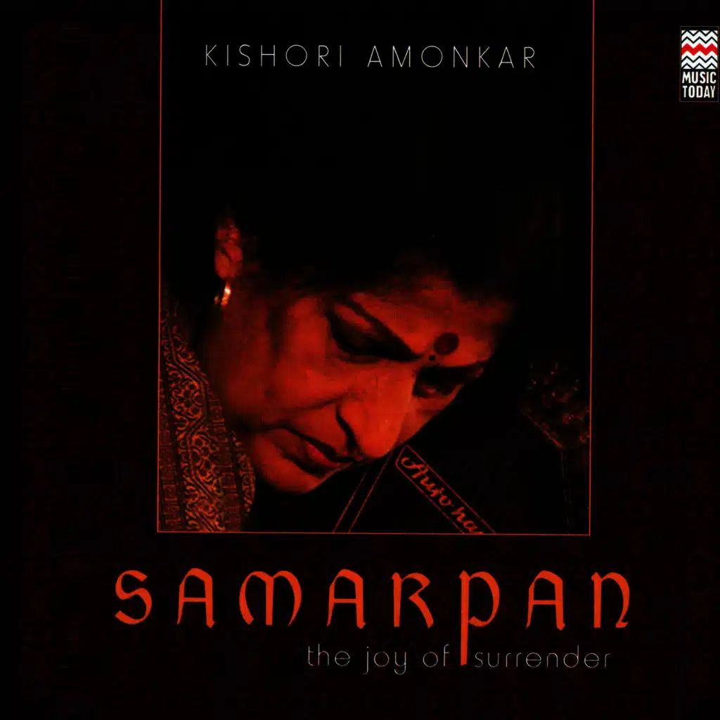 Samarpan