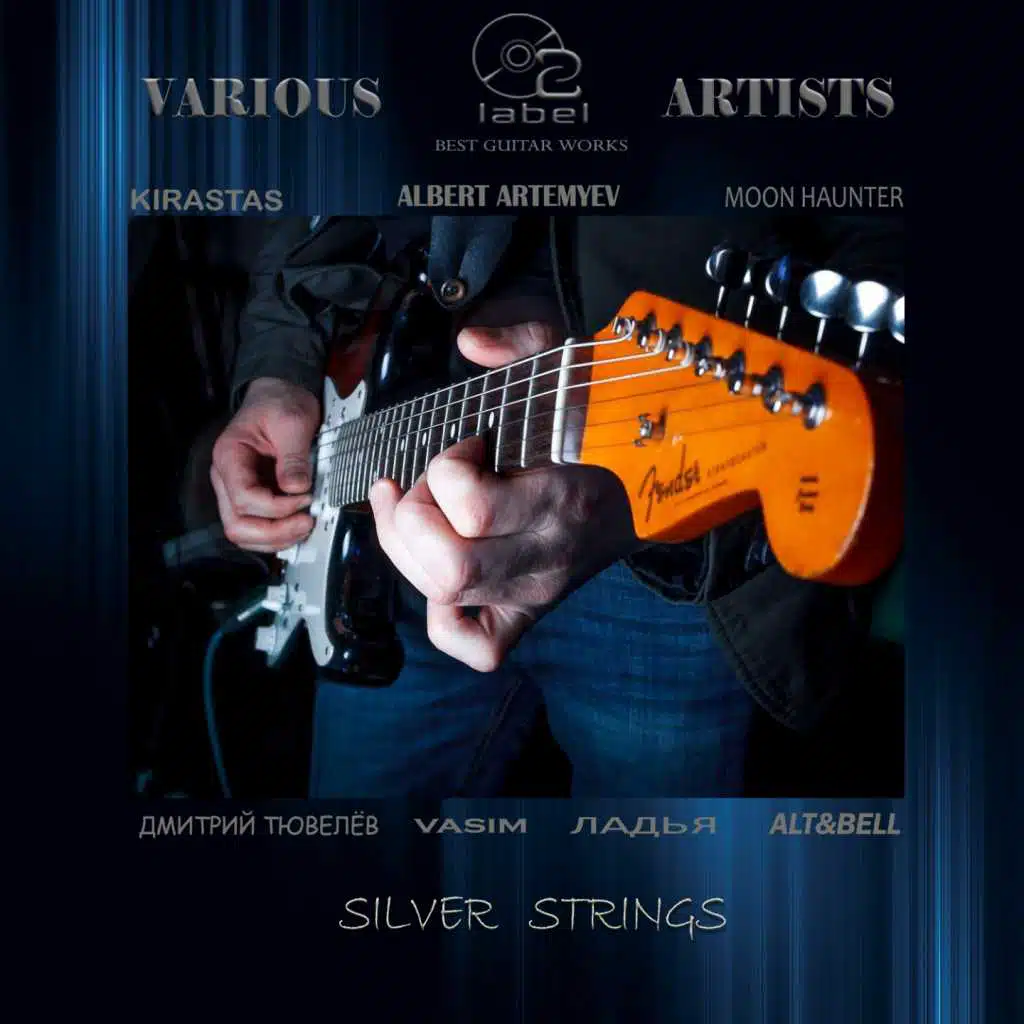 Silver Strings