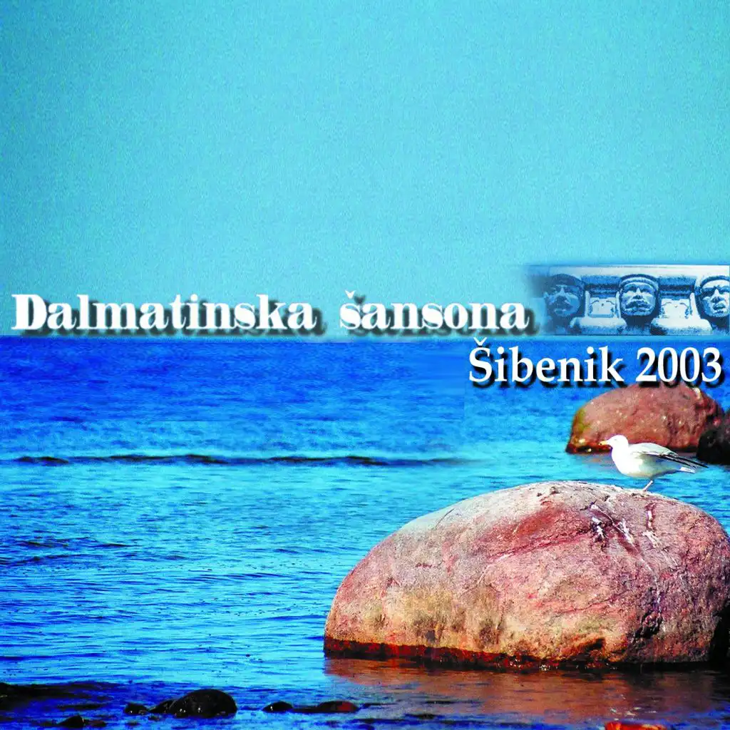 Dalmatinska Šansona (Šibenik 2003)