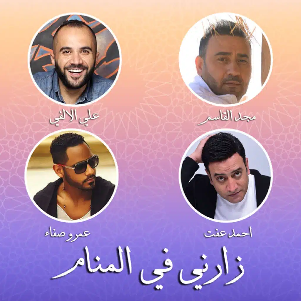 كنز السعاده