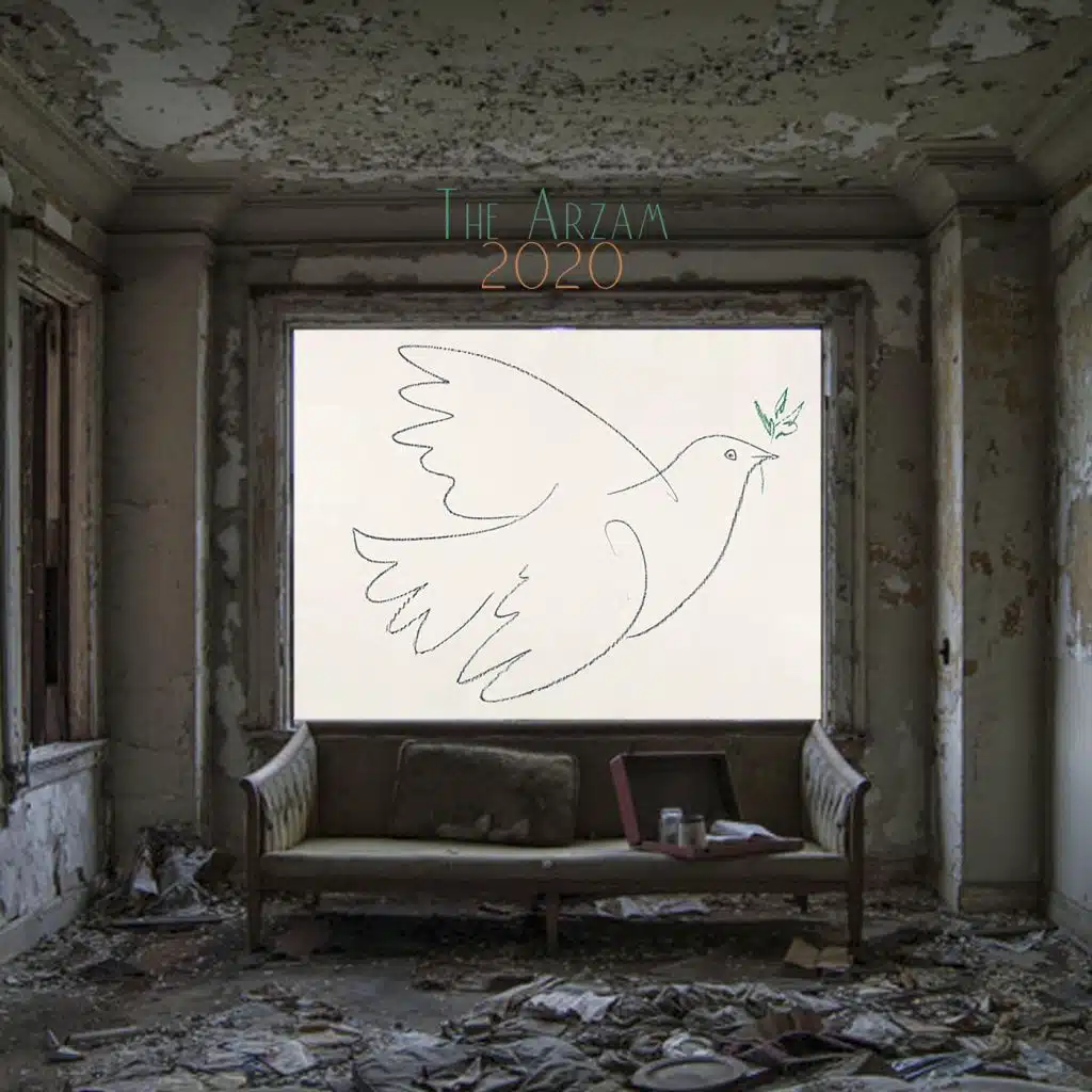 Будет иная жизнь