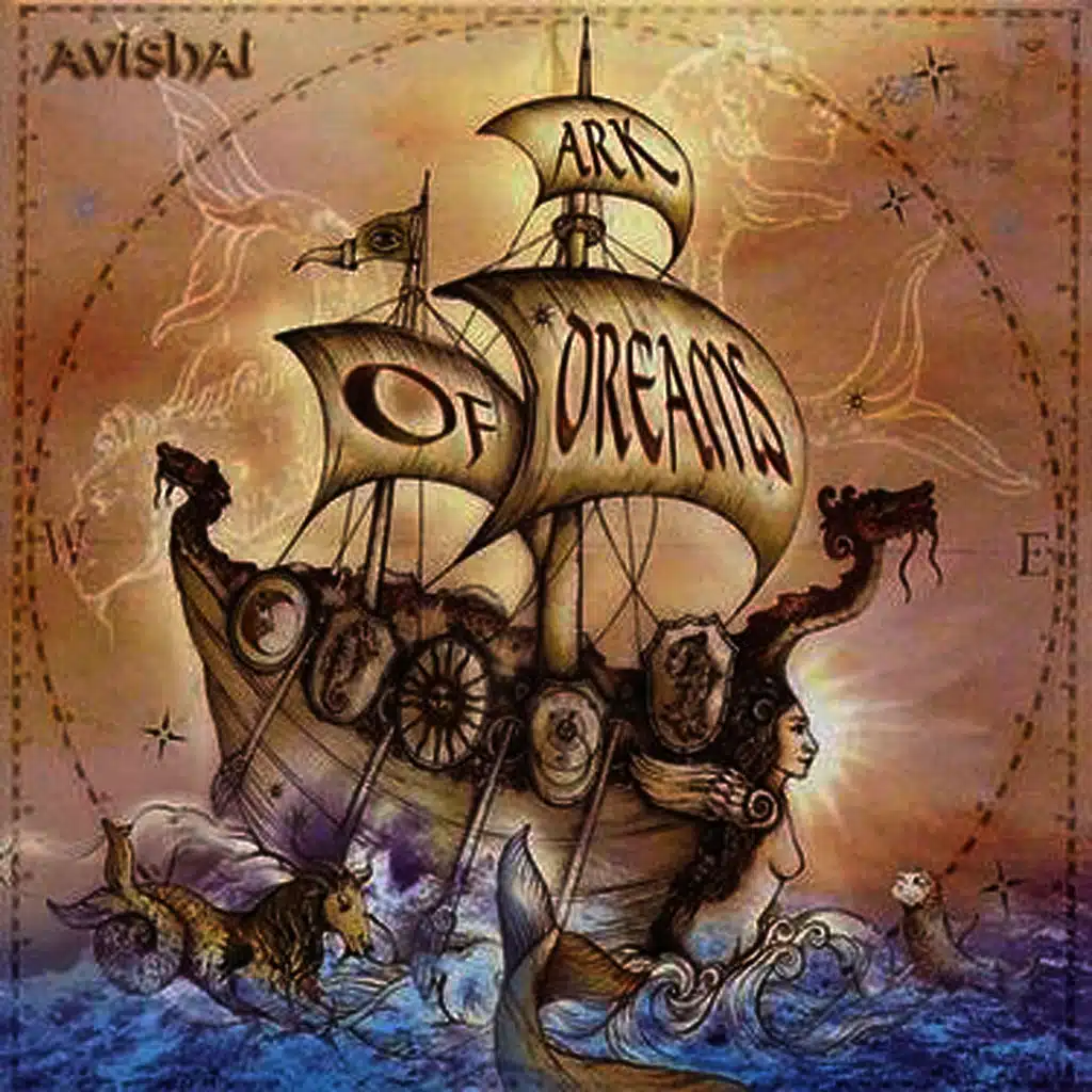 Ark of Dreams