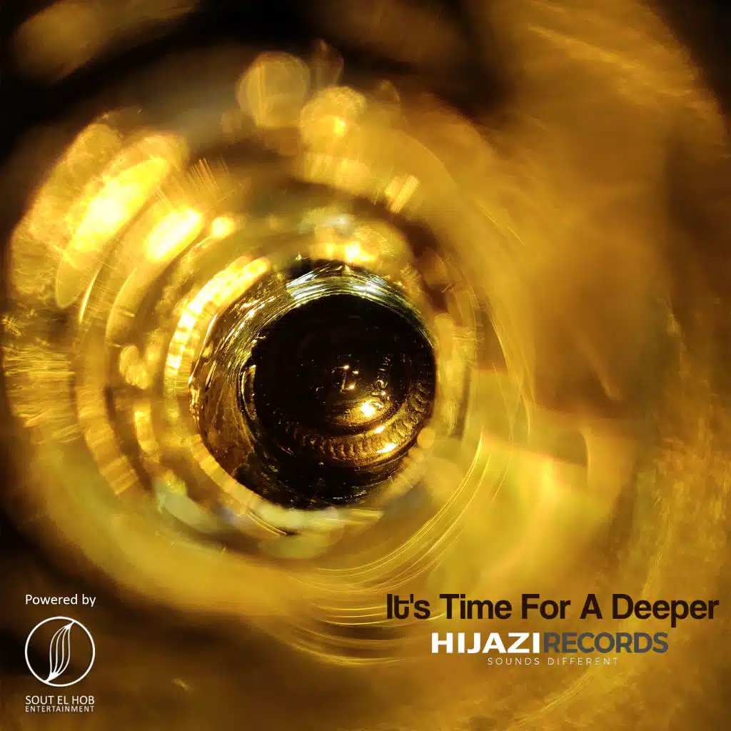 اتس تايم فور اديبر