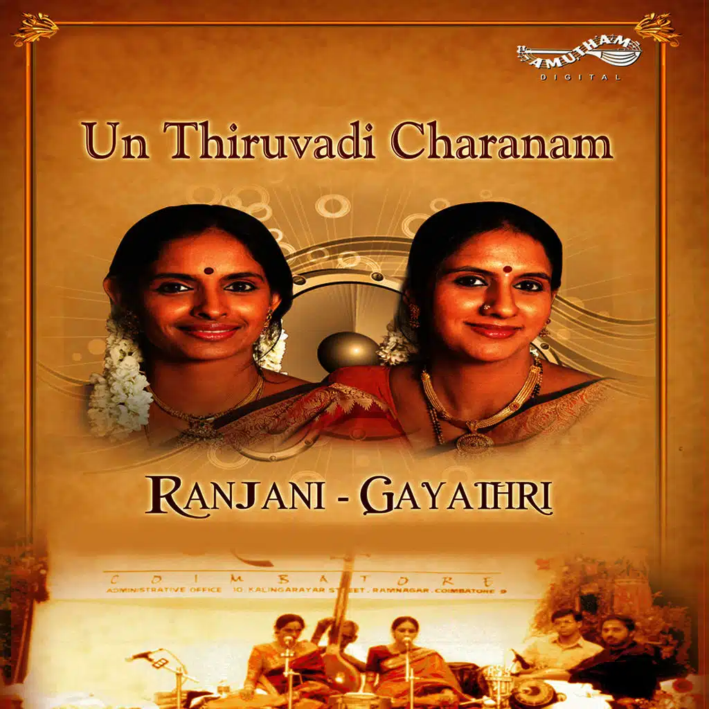 Thiruvadi Charanam (Live)