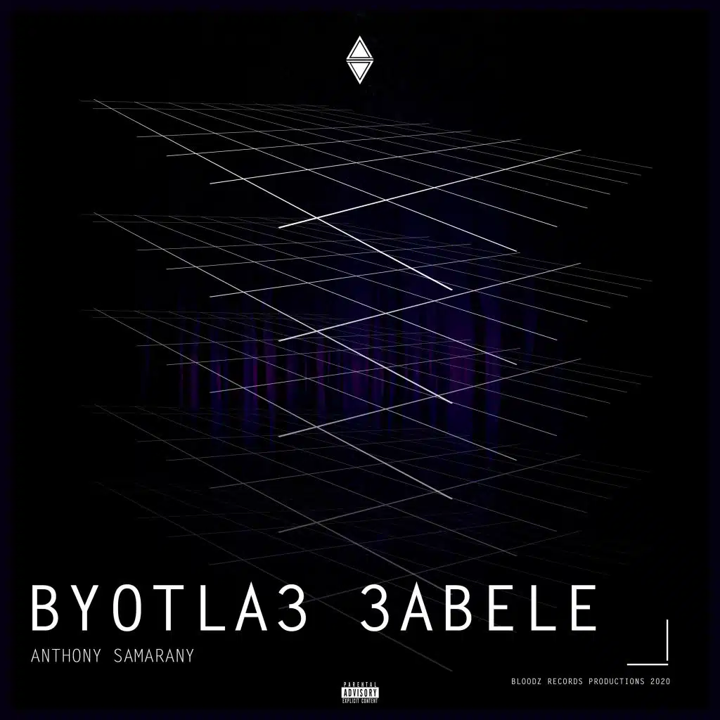 بيطلع عبالي