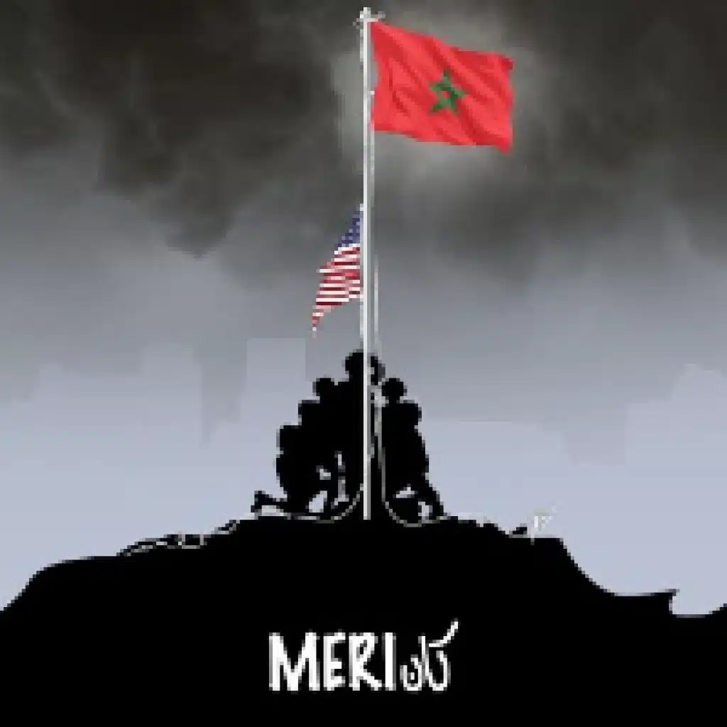 Meriكان  (Ft. west)