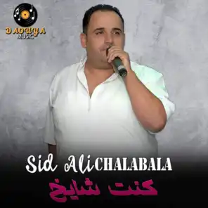 Sidali Chalabala