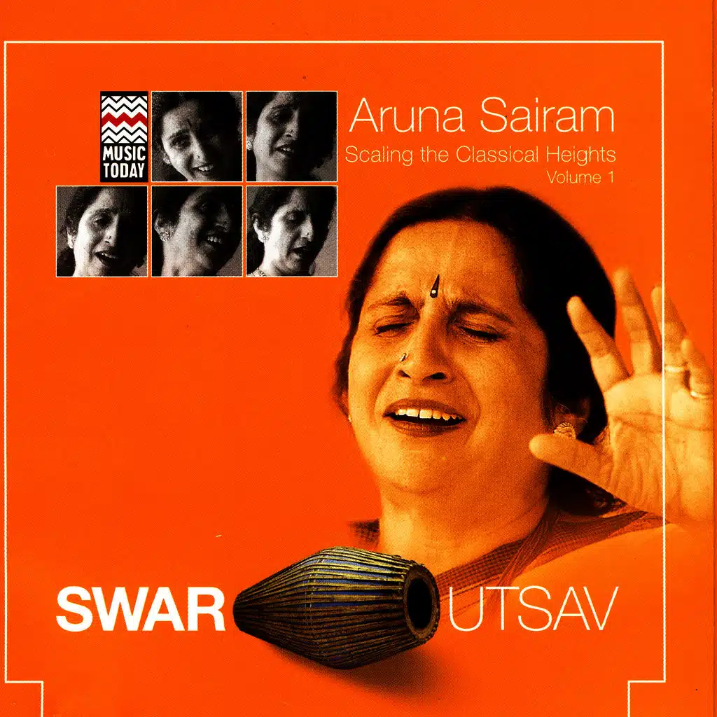 Todi Ragam Tanam Pallavi