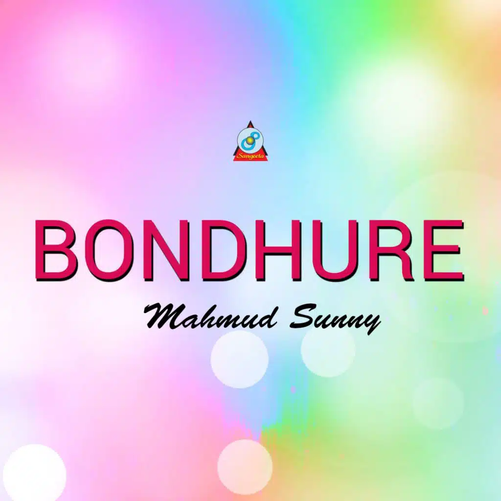 Mahmud Sunny
