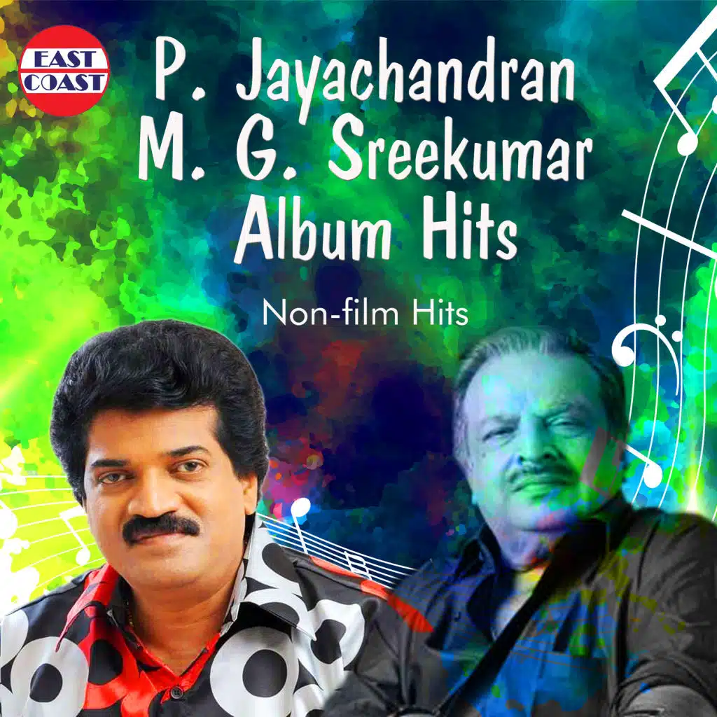 P. Jayachandran M. G. Sreekumar Album Hits