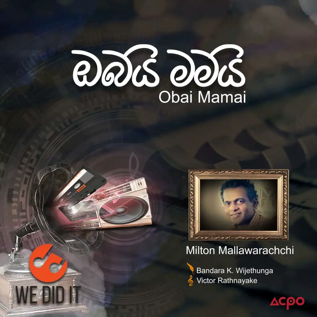 Obai Mamai (Radio Version)