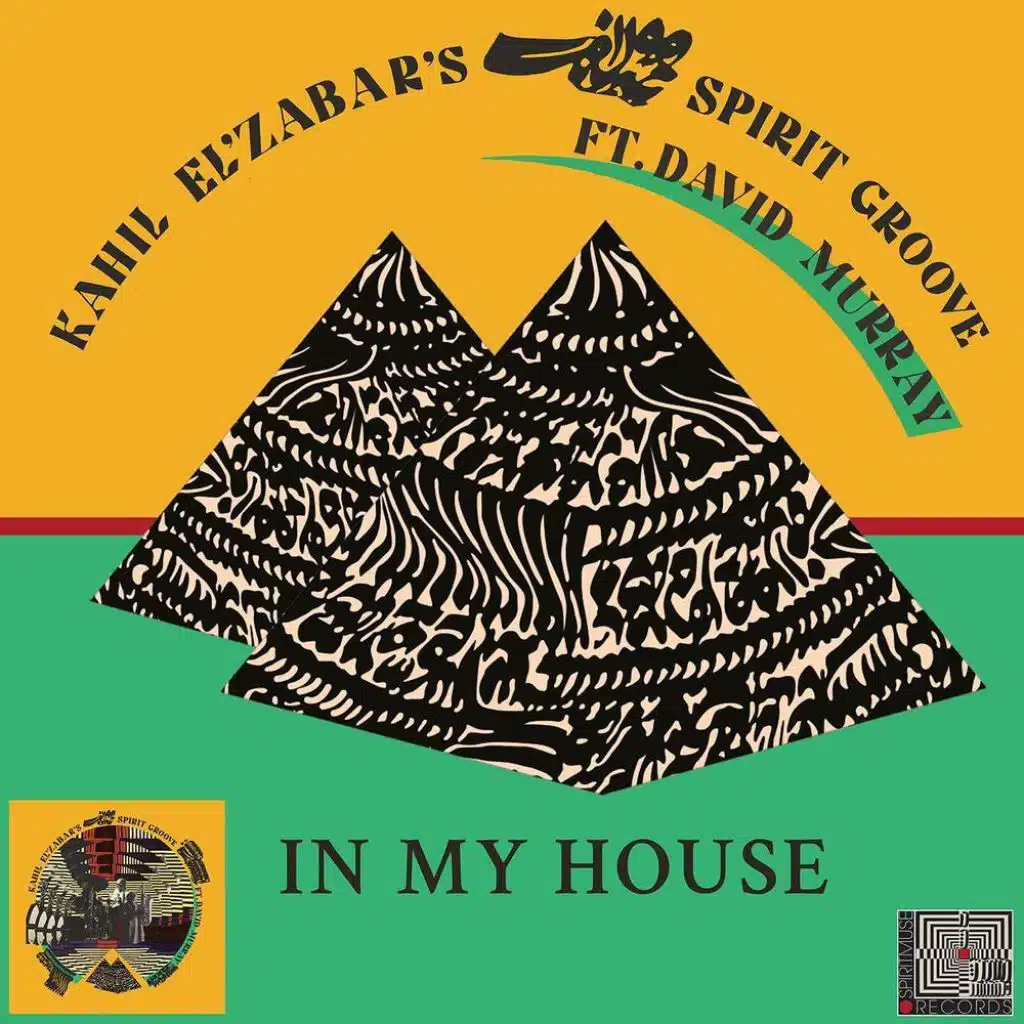 In My House (feat. David Murray)