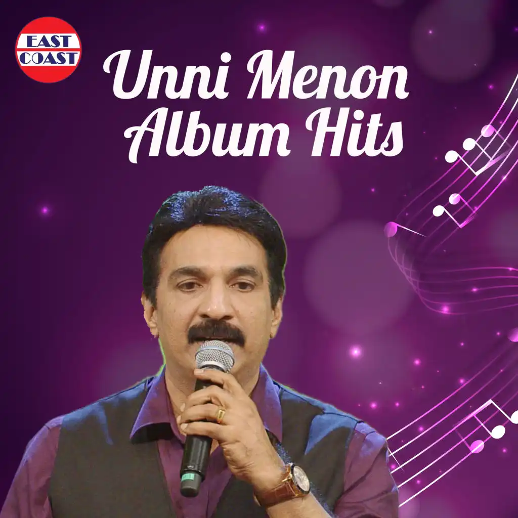 Unni Menon Album Hits