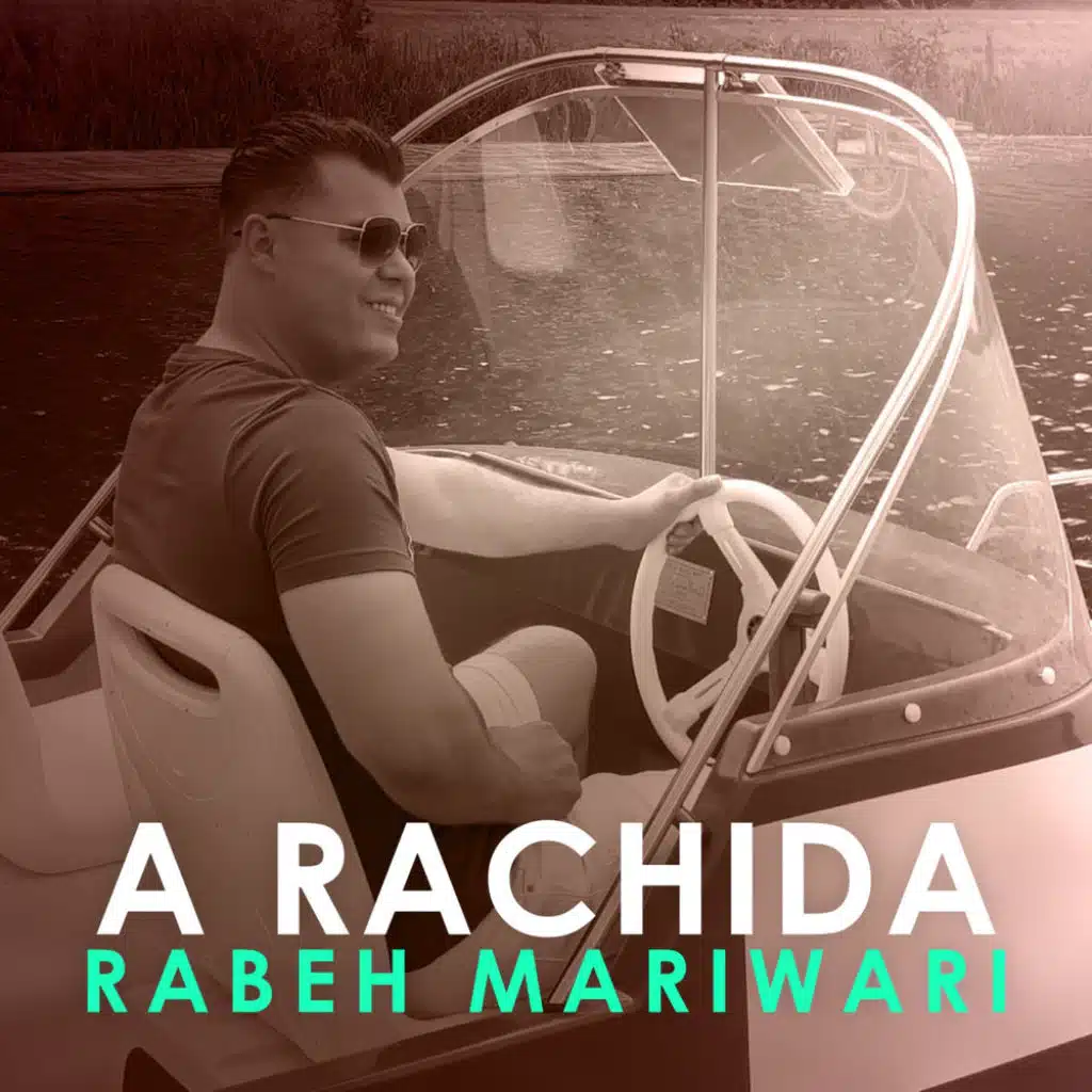 A Rachida (Live) [feat. Chippie El Berkani]