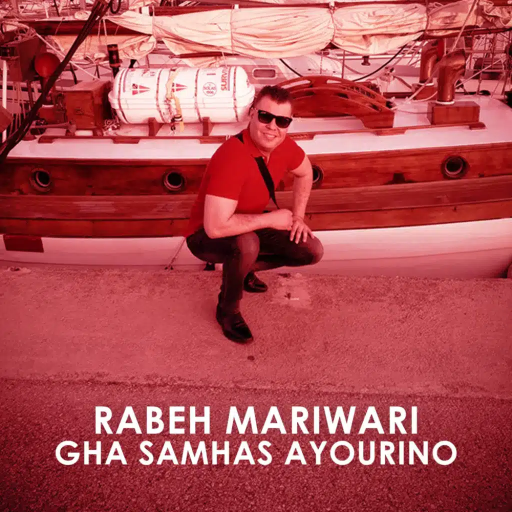 Gha Samhas Ayourino (Live)