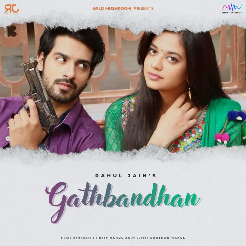 Gathbandhan (Duet Version) [feat. Deepali Sathe]