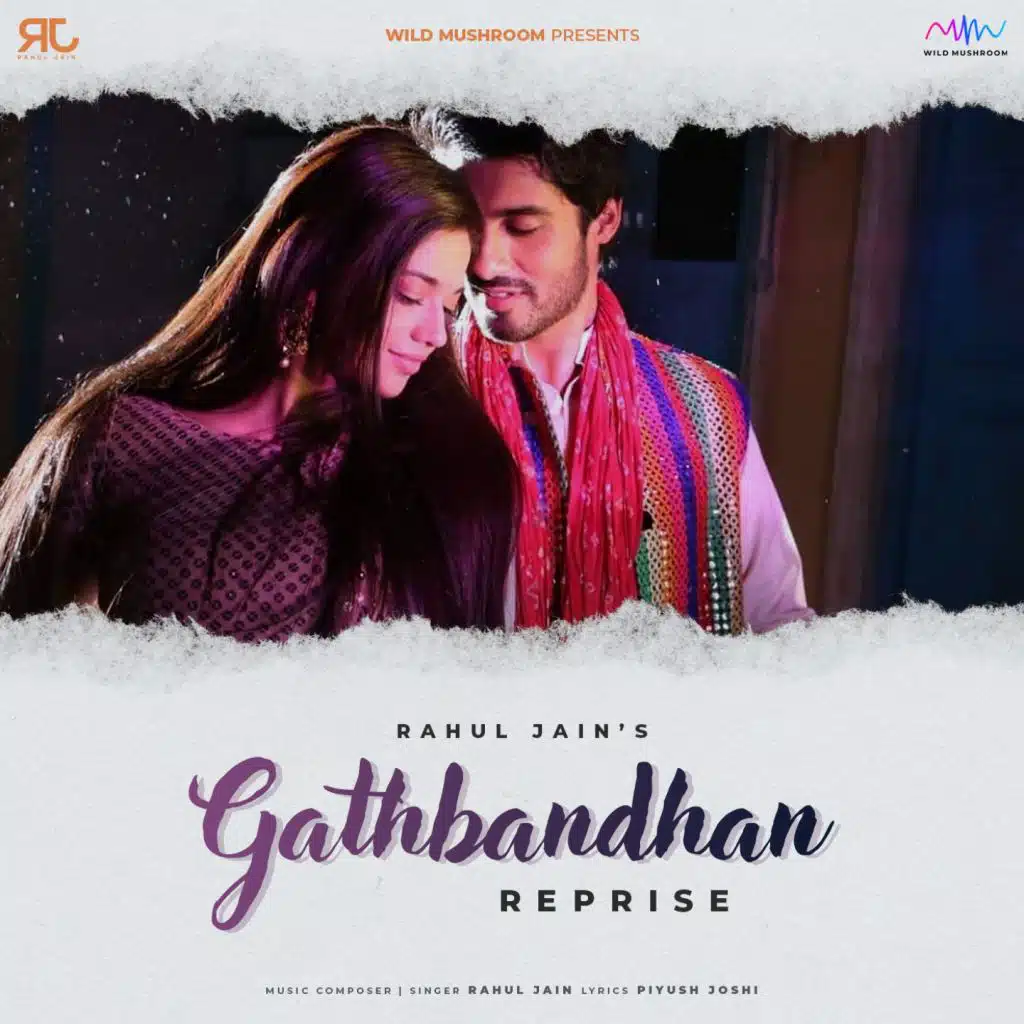 Gathbandhan (Reprise Version) [feat. Deepali Sathe]