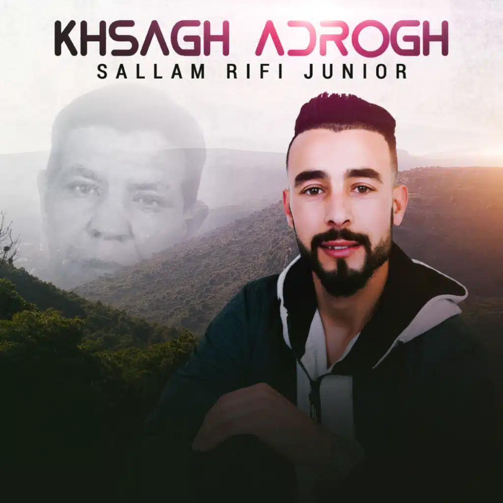 Khsagh Adrogh