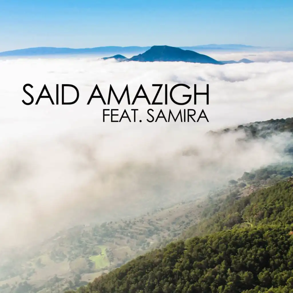 Khsagh Atatough (feat. Samira)