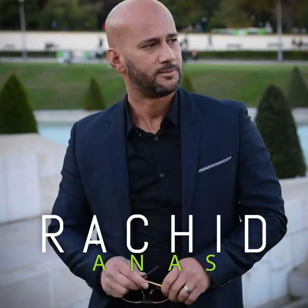 Adazwigh (feat. Najat Tazi)