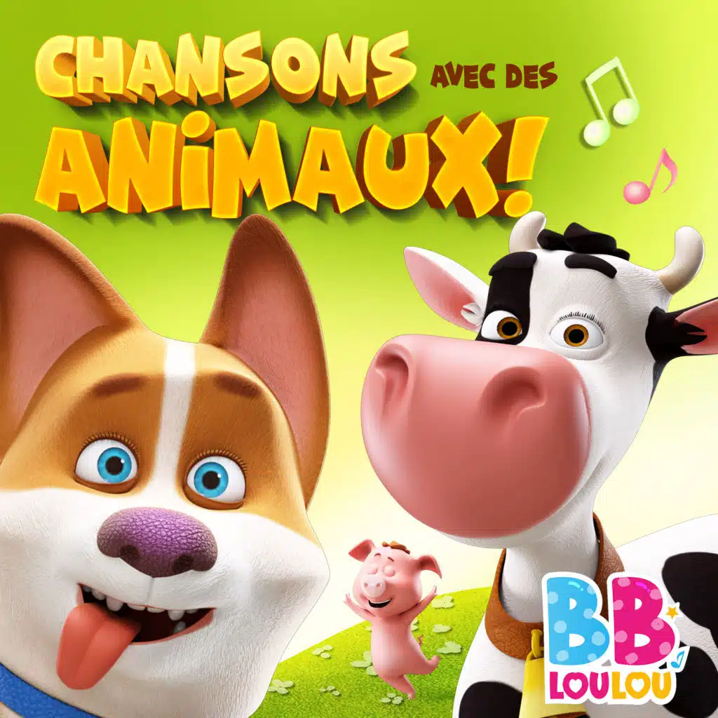 Cinq canetons