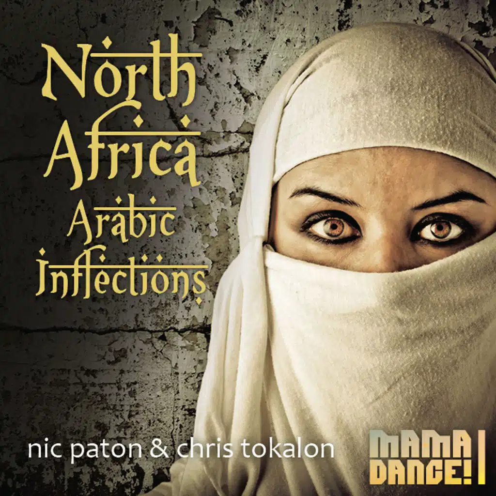 North Africa - Arabic Inflections