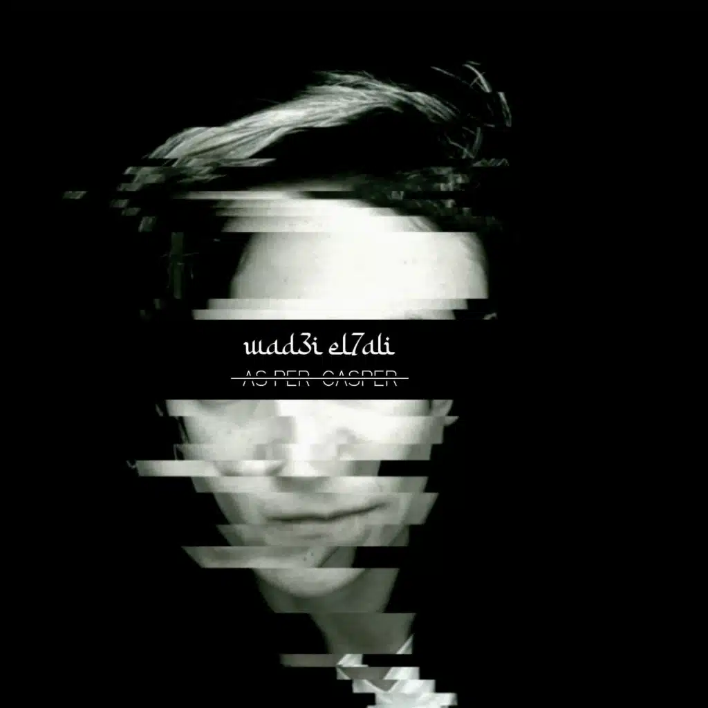وضعي الحالي