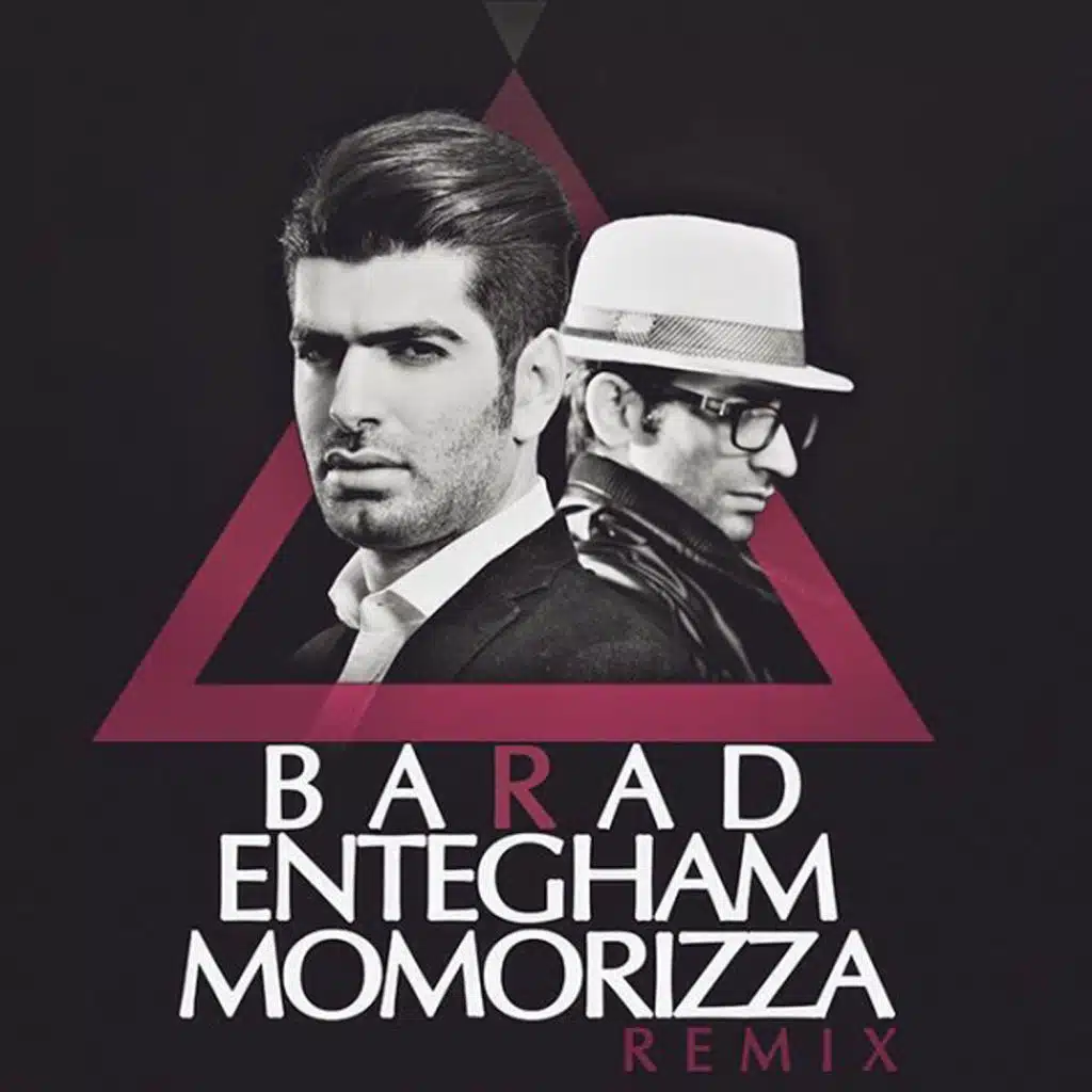 Entegham (Remix) [feat. MoMoRizza]