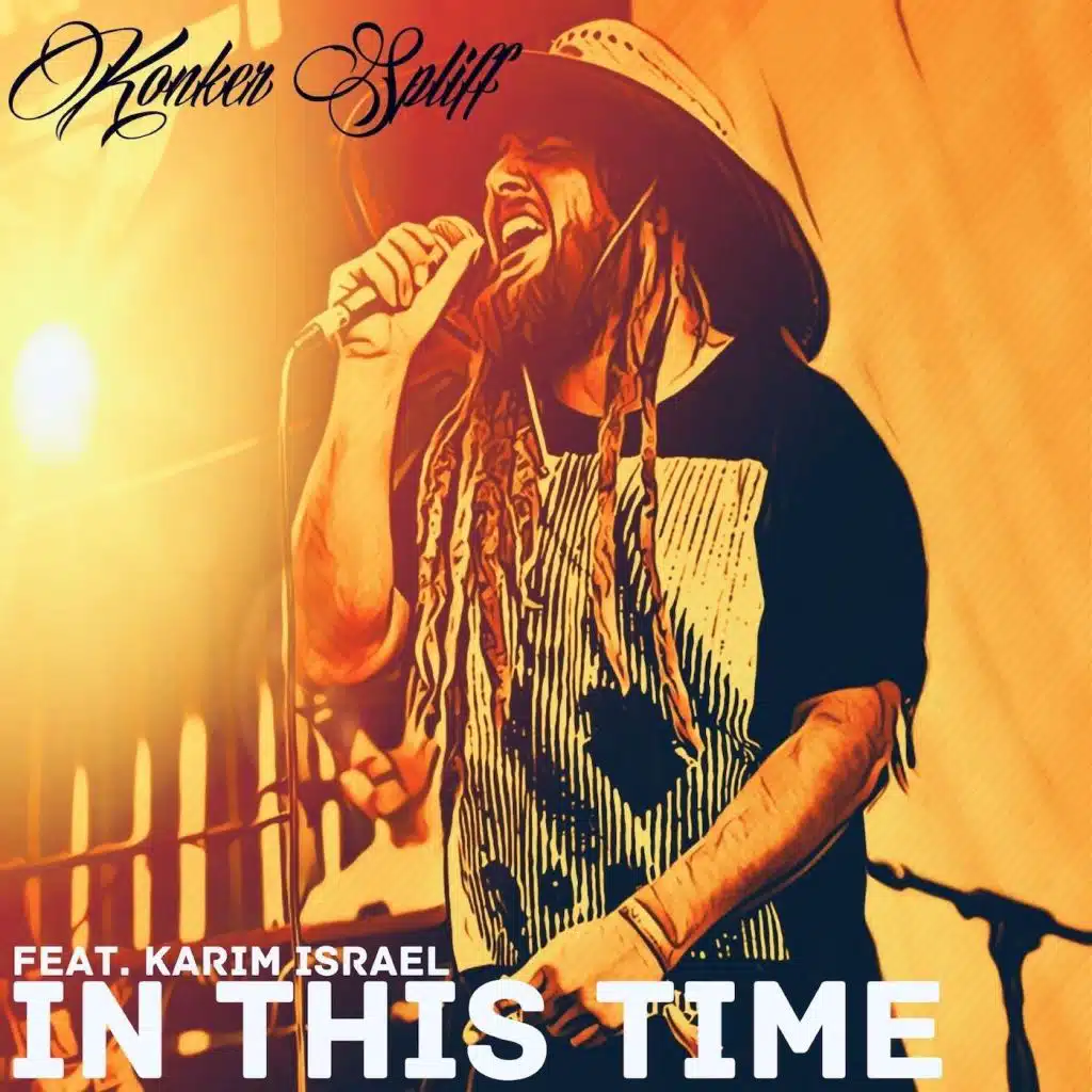 In This Time (feat. Karim Israel)