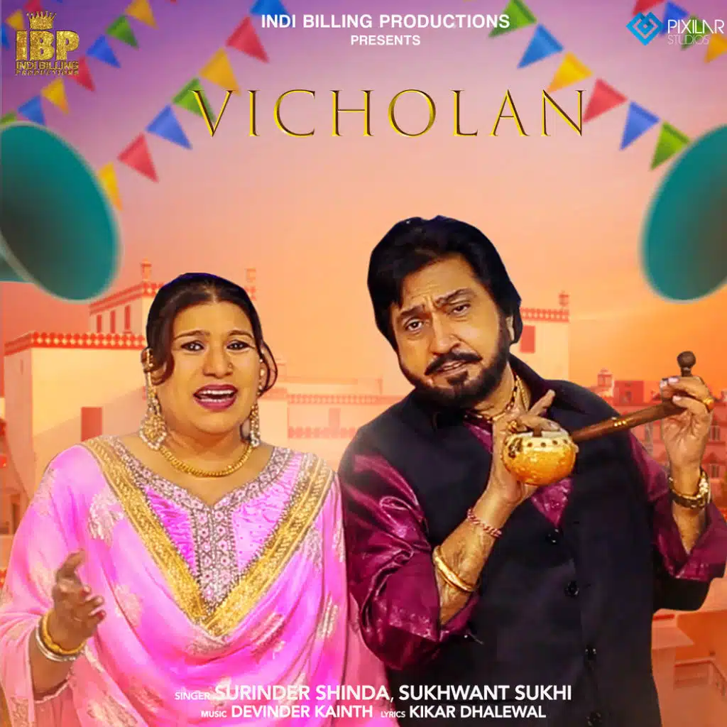 Vicholan (feat. Surinder Shinda)