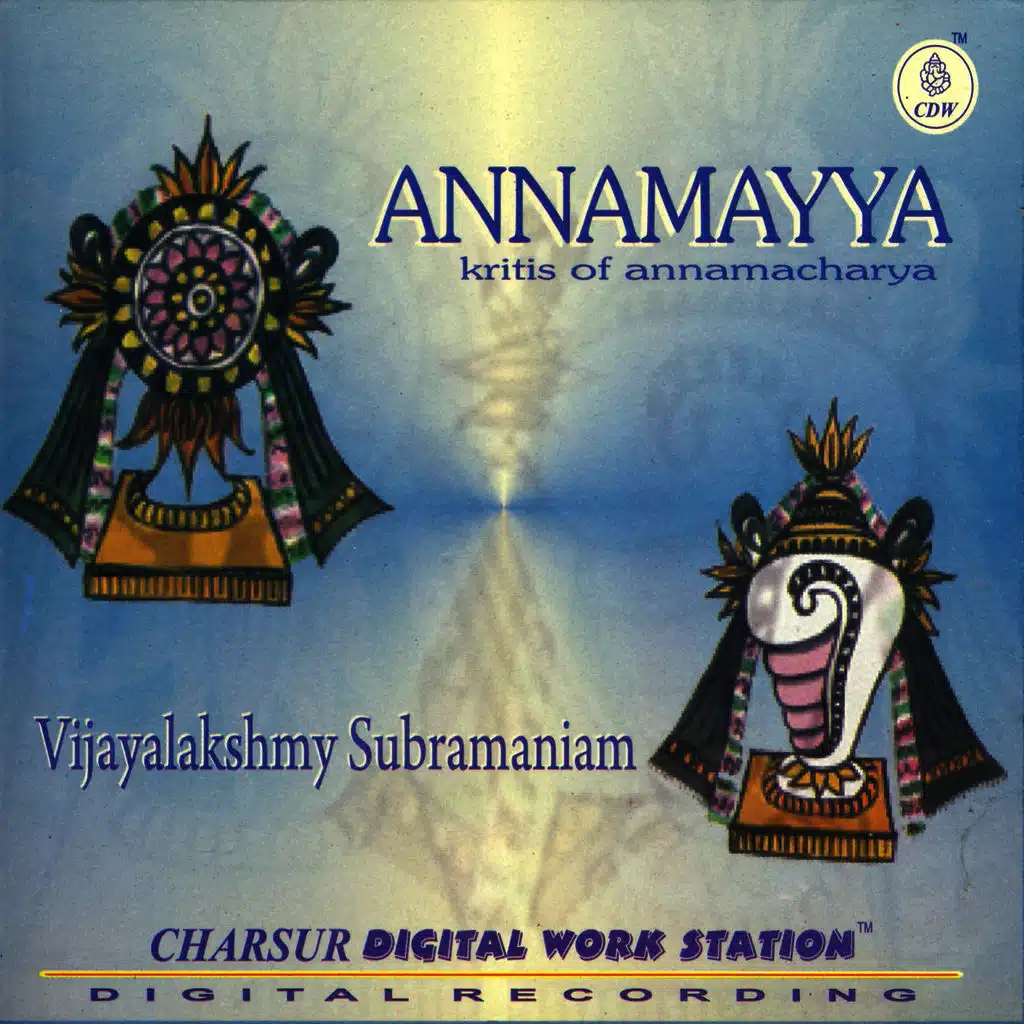 Slokam followed by Namo Narayana