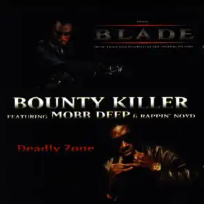Deadly Zone - EP