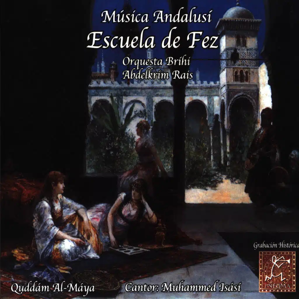 Twíshya Quddám Al-Máya. Mízán Quddám Al-Máya. Grabación año 1960.