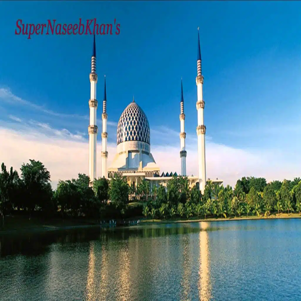 تلاوه خاشعة