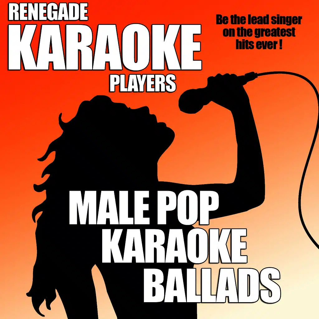 Imagine (Karaoke Version)