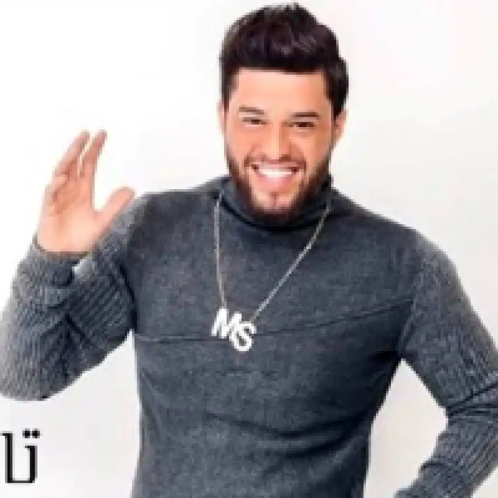 كلش هلا (تتر مسلسل غايب في بلاد العجايب)