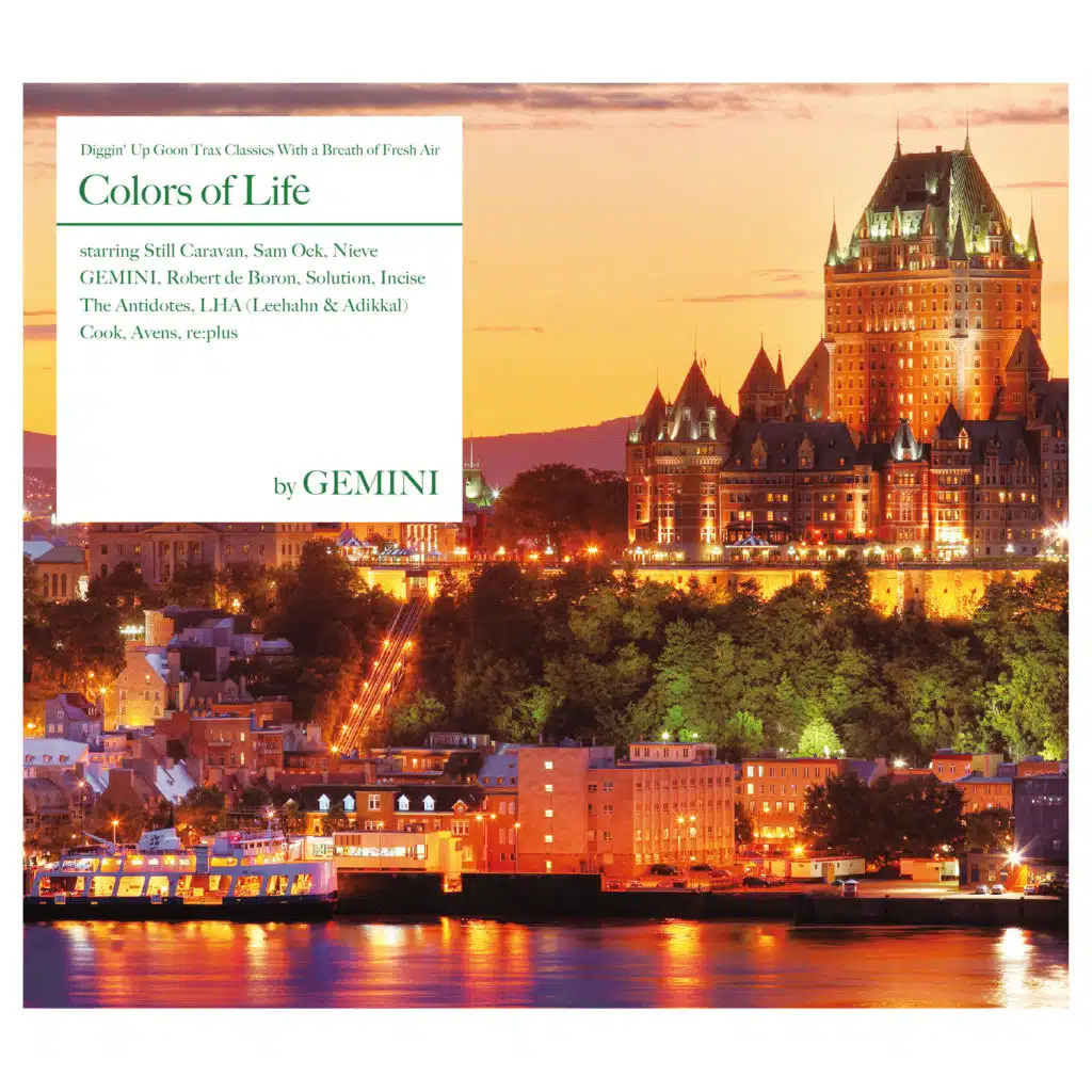 Fading Red (GEMINI Remix) [feat. I Hate This Place & Nicholas Wonder]