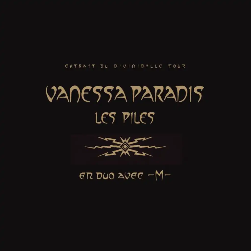 Les Piles ((version Bercy))