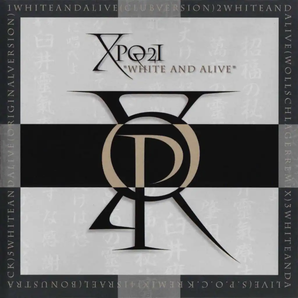 White and Alive (Club Version)
