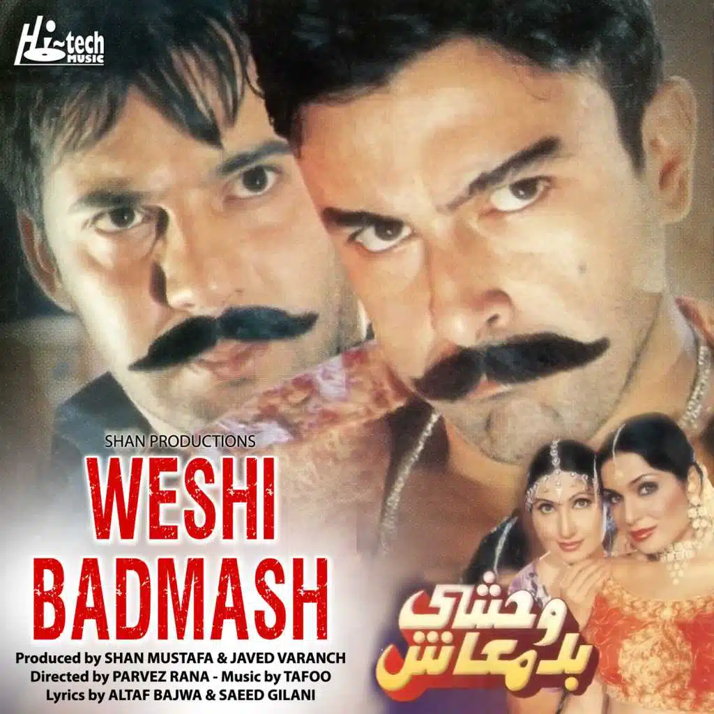 Weshi Badmash (Pakistani Film Soundtrack)