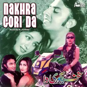 Nakhra Gori Da (Pakistani Film Soundtrack)