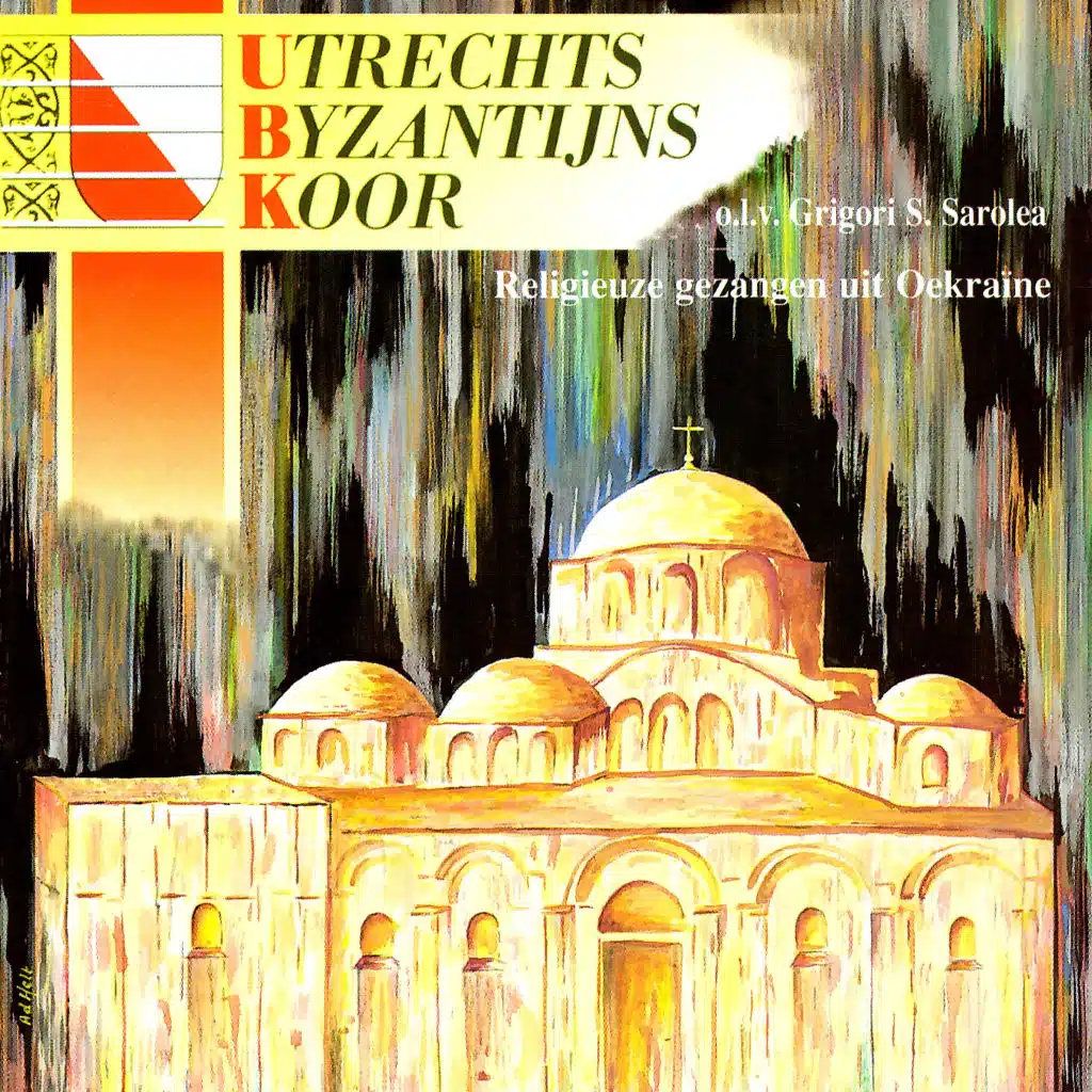 Religieuze Gezangen uit Oekraïne