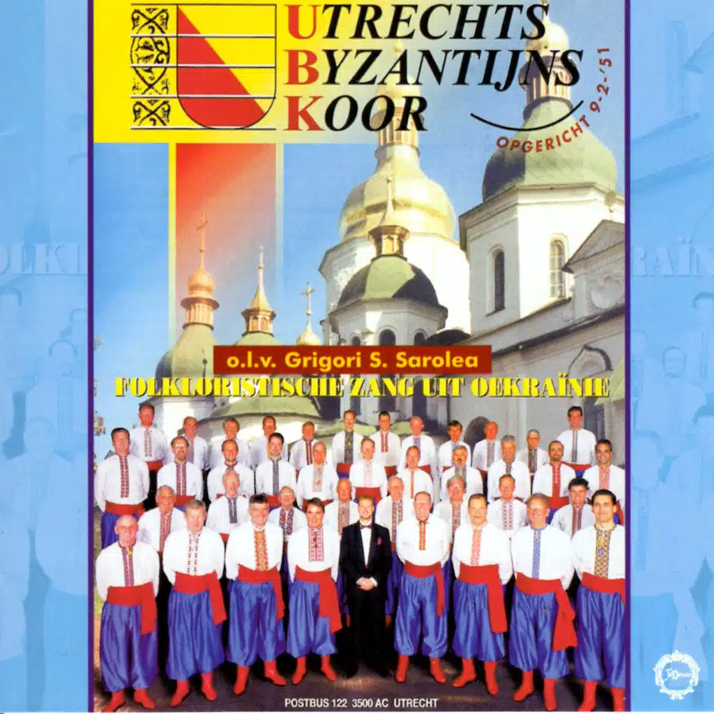Folkloristische Zang uit Oekraïne o.l.v. Grigori Sarolea