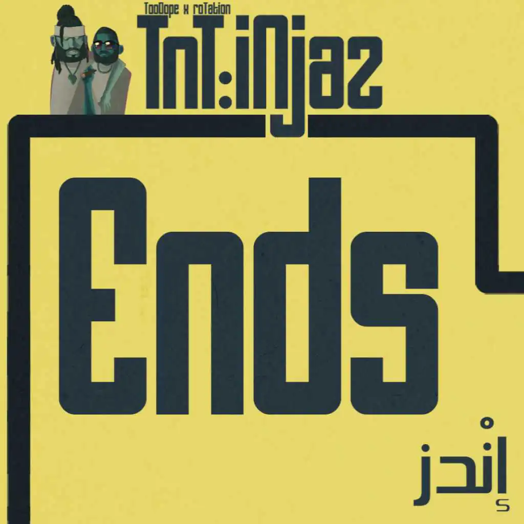 TnT: Ends